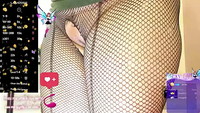 Snapshot of IngritBitch chatting on 02.25.25 IngritBitch online show from 02.25.25