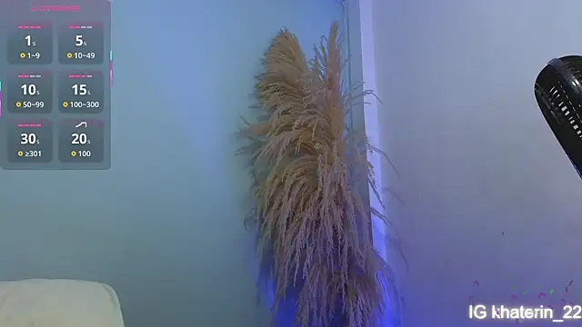 Snapshot of april_lopez6 chatting on 12.04.25 april lopez6 online show from 12.04.25