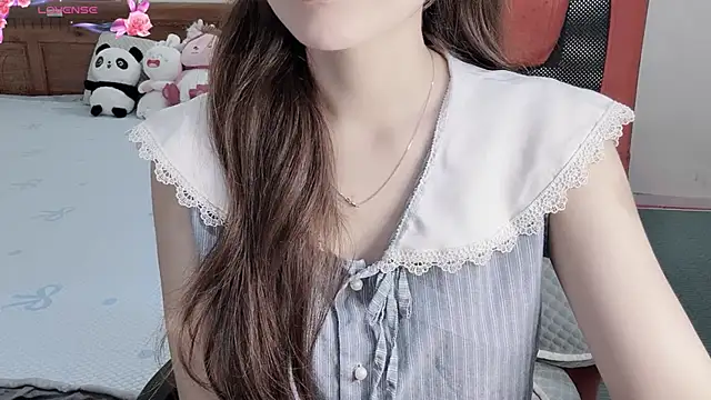 TrinhH Nabbi online show from 04.14.26