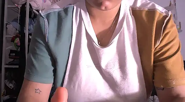 tatsumi nao online show from 01.27.25