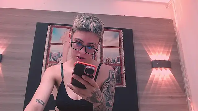 Cutie Shy  online show from 12.22.25