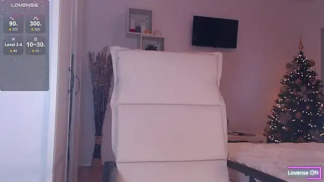 AdeleLovely online show from 12.19.25