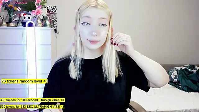 aya katana online show from 12.21.25