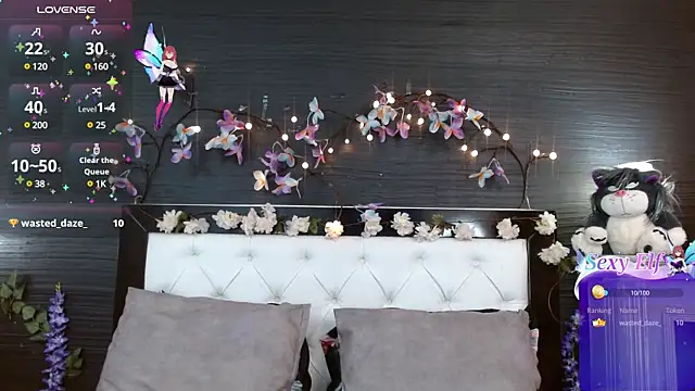 NayeCloud online show from 03.08.25