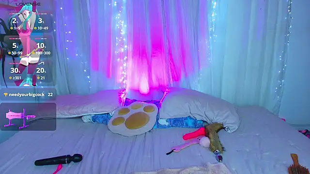 CuteRomi online show from 02.11.25