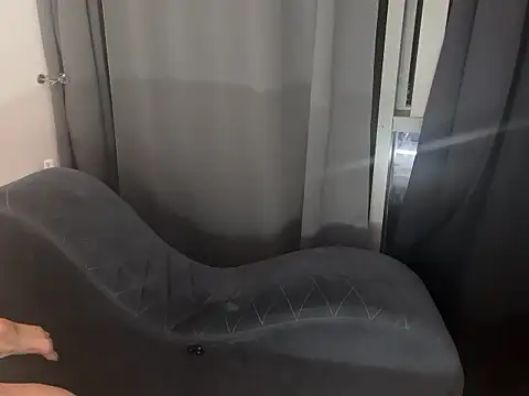 Snapshot of cemcero chatting on 09.12.25 cemcero online show from 09.12.25