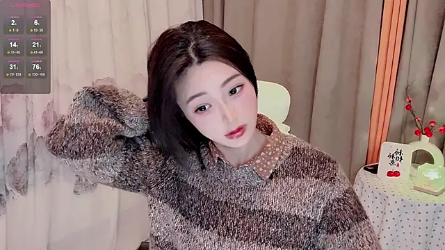 Snapshot of Yaikun0-0 chatting on 02.01.25 Yaikun0-0 online show from 02.01.25