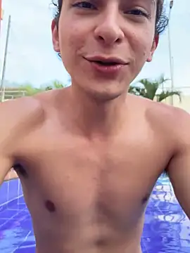 Snapshot of cybercosmiiic chatting on 02.05.25 cybercosmiiic online show from 02.05.25