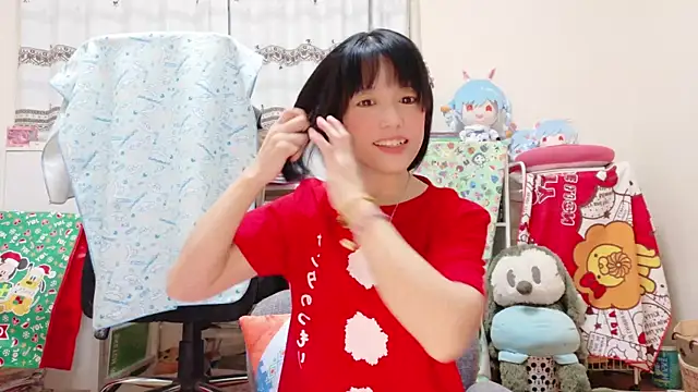 renapiyon8182 online show from 12.19.24