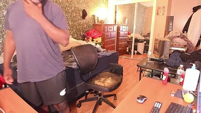 MrChuckDailyXXX online show from 07.15.26