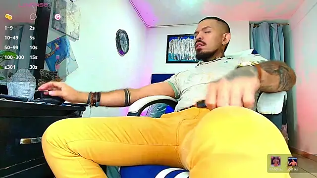 Snapshot of Adil_aminn chatting on 02.03.26 Adil aminn online show from 02.03.26