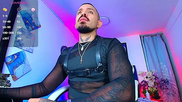 Snapshot of Adil_aminn chatting on 02.18.26 Adil aminn online show from 02.18.26