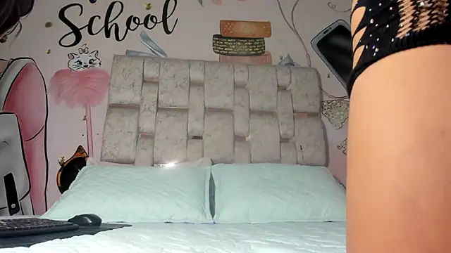 EMMA SWEETT1 online show from 03.20.25