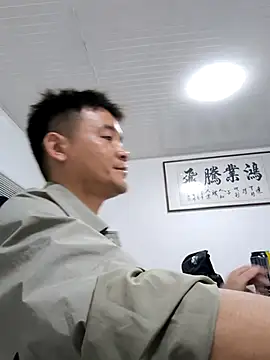 kisstoyousoon2024 online show from 09.30.25