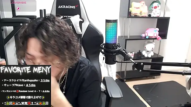 Shizukuu online show from 03.03.25