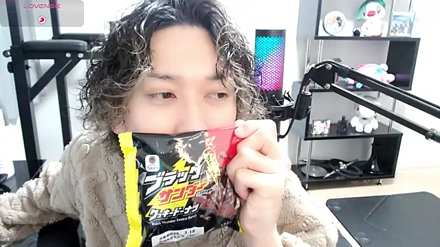 Shizukuu online show from 03.15.25