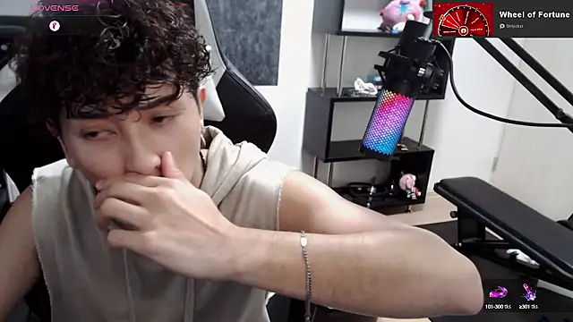 Shizukuu online show from 09.10.25