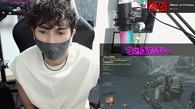 Shizukuu online show from 09.20.25