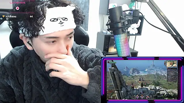 Shizukuu online show from 01.11.26