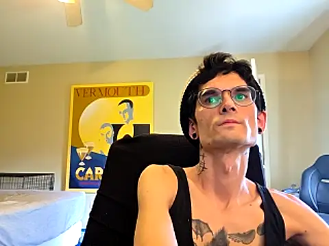 Migaruo online show from 04.16.26