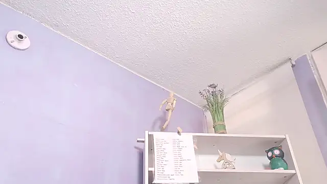 kaory azumi online show from 03.30.26