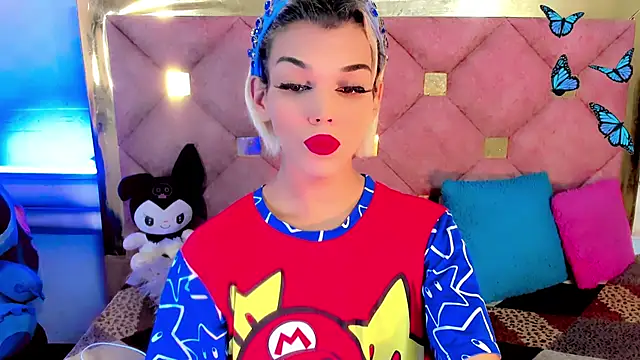 the-horus-girl online show from 12.12.24