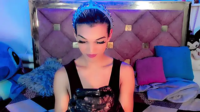 the-horus-girl online show from 12.13.24