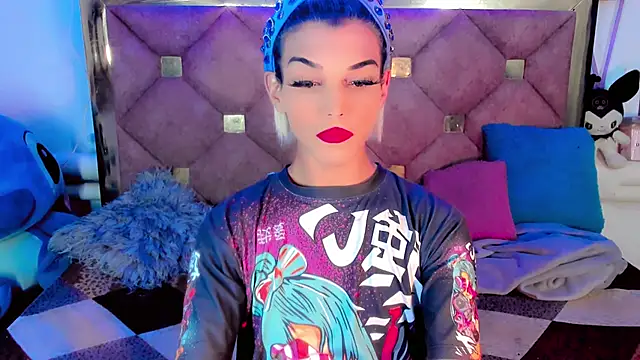 the-horus-girl online show from 12.13.24