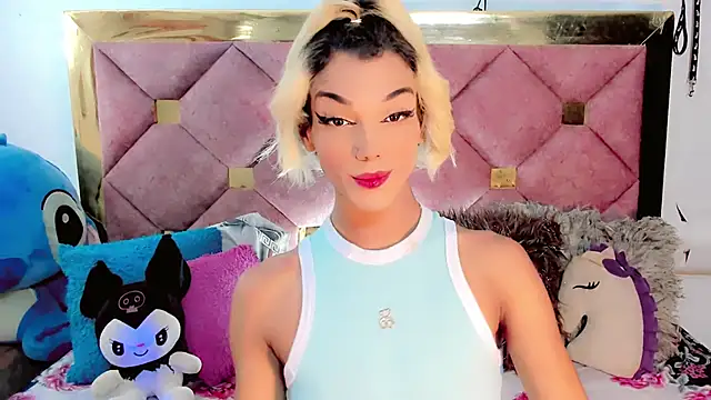 the-horus-girl online show from 01.07.25