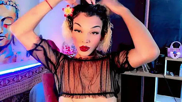 the-horus-girl online show from 03.14.25