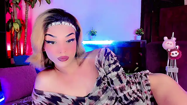 the-horus-girl online show from 09.19.25