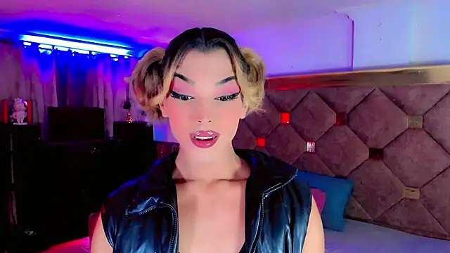 the-horus-girl online show from 10.04.25