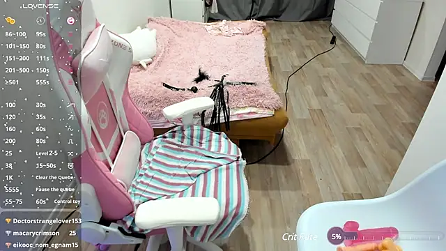 Malina Lovely online show from 12.13.24