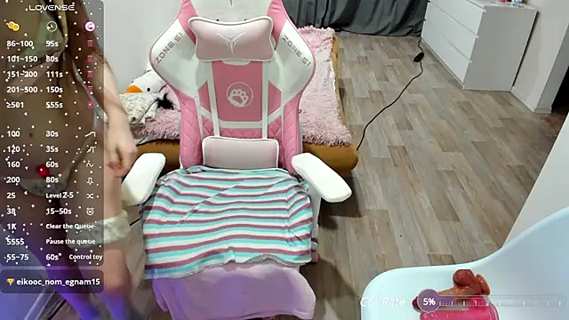 Malina Lovely online show from 01.14.25