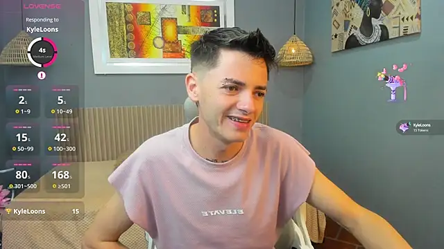 Snapshot of tossetrech chatting on 09.12.25 tossetrech online show from 09.12.25