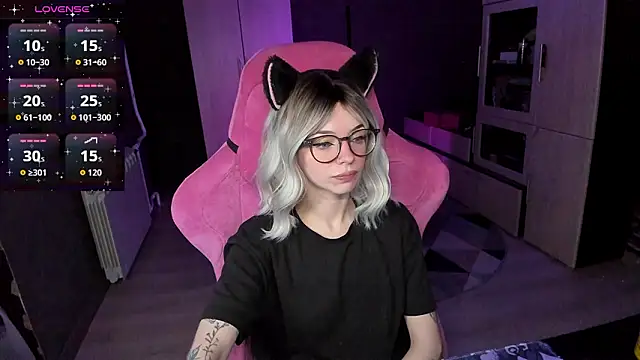 The love project online show from 02.12.26