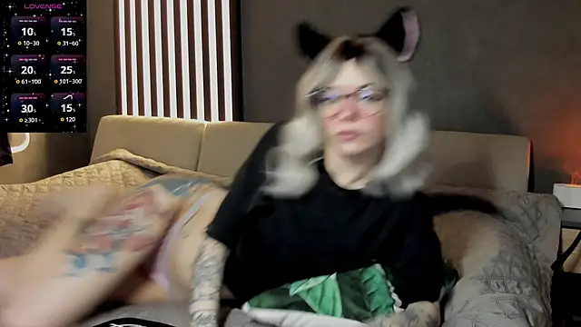 The love project online show from 04.04.26