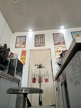 andii-1 online show from 01.21.25