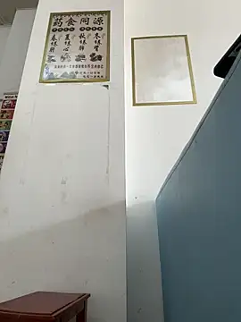 andii-1 online show from 03.10.25