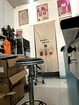 andii-1 online show from 09.11.25