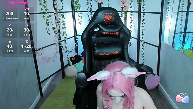 LilithLin online show from 12.04.24