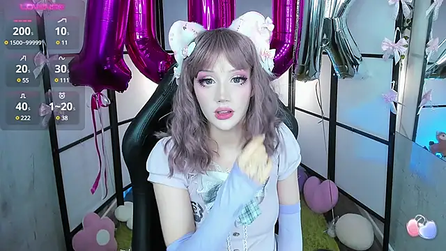 LilithLin online show from 01.24.25