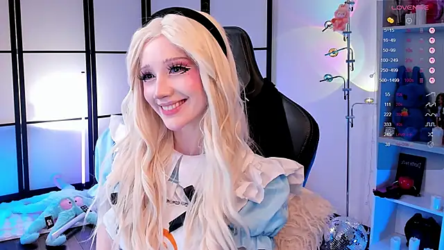 LilithLin online show from 02.06.26