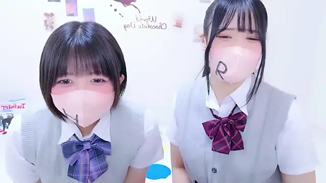 Snapshot of Rico-pin chatting on 02.15.26 Rico-pin online show from 02.15.26