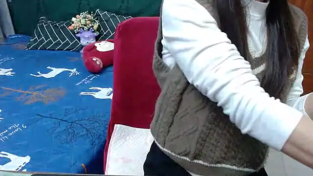 Snapshot of Cindy--Cici chatting on 02.18.25 Cindy--Cici online show from 02.18.25