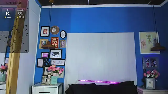 Snapshot of VladHellsing4 chatting on 12.02.25 VladHellsing4 online show from 12.02.25