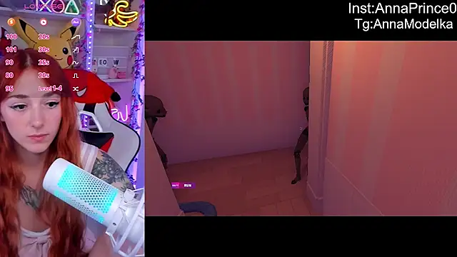 Anna Prince online show from 03.08.25