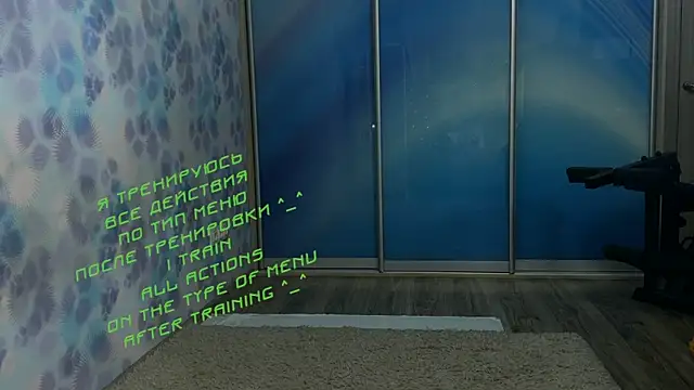 Snapshot of KiraLiLime chatting on 02.11.25 KiraLiLime online show from 02.11.25