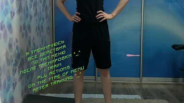 Snapshot of KiraLiLime chatting on 02.12.25 KiraLiLime online show from 02.12.25