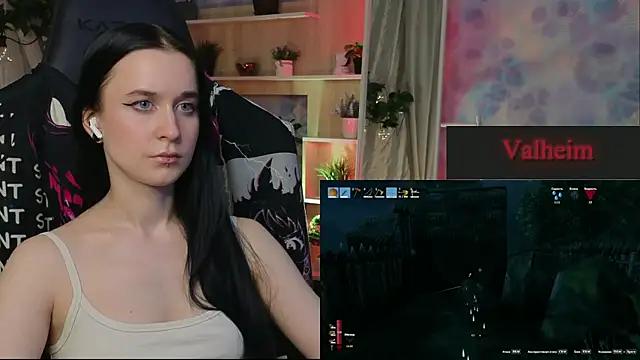 Snapshot of KiraLiLime chatting on 02.28.25 KiraLiLime online show from 02.28.25